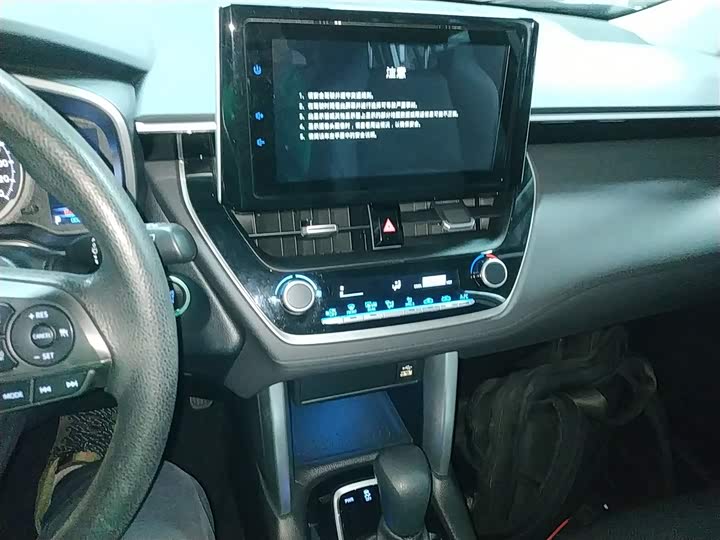 Фото 13 - Toyota Frontlander