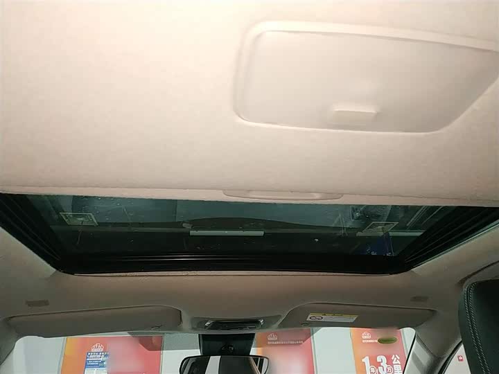 Фото 18 - Toyota Frontlander