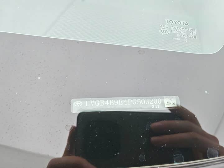 Фото 22 - Toyota Levin