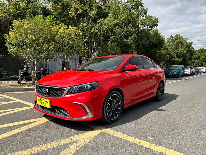 Фото 1 - Geely Binrui