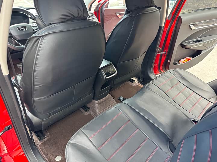 Фото 17 - Geely Binrui