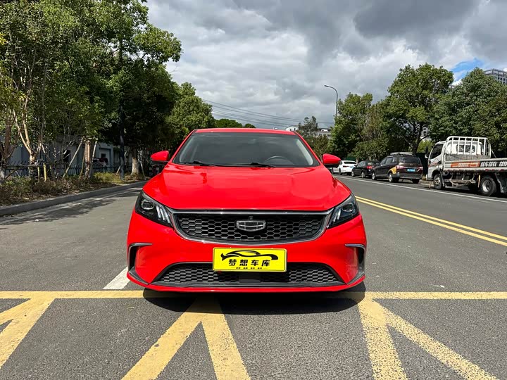 Фото 2 - Geely Binrui