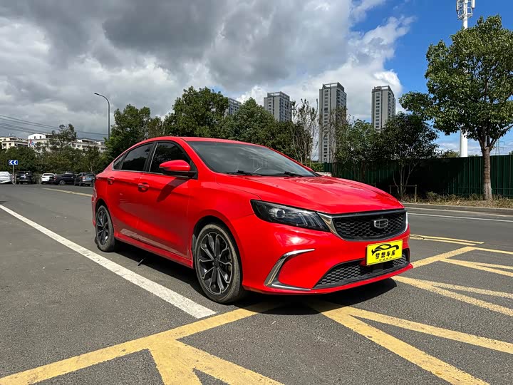 Фото 3 - Geely Binrui