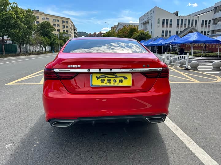 Фото 6 - Geely Binrui