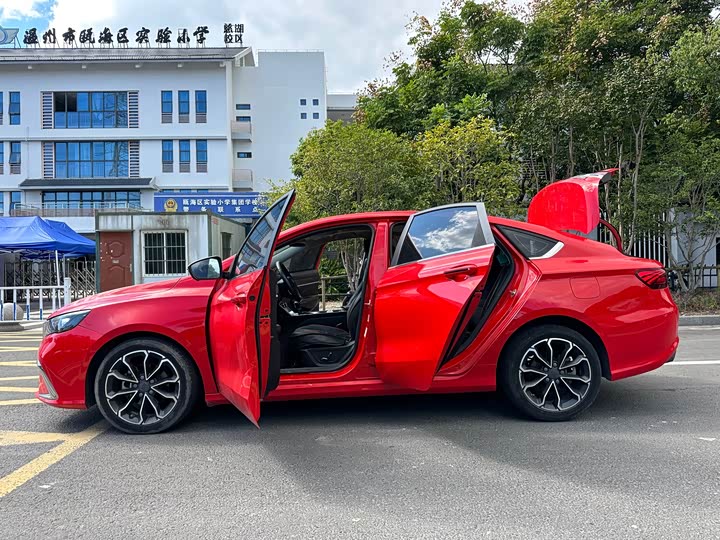 Фото 9 - Geely Binrui