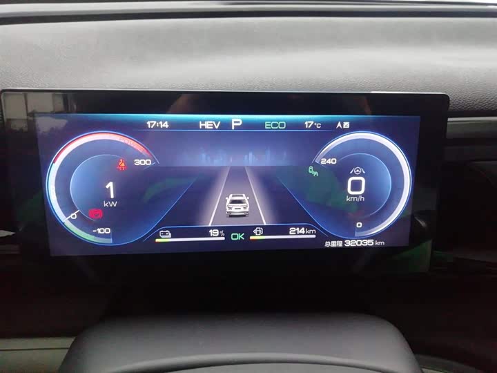 Фото 12 - BYD Song Pro Hybrid