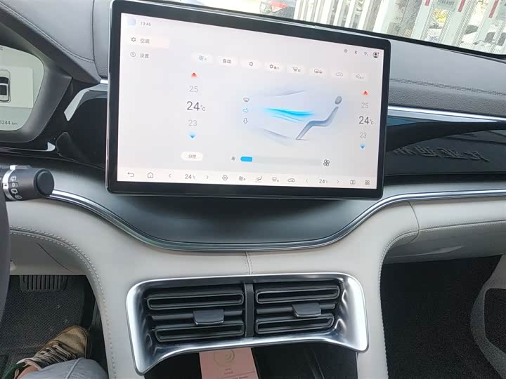 Фото 13 - BYD Song Plus Hybrid/EV