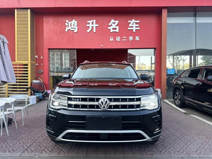 Фото 2 - Volkswagen Teramont Pro