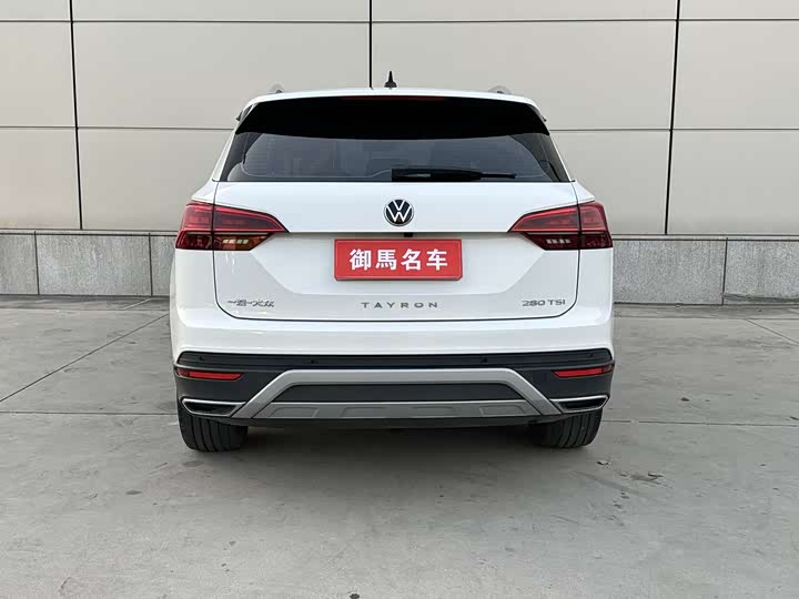 Фото 4 - Volkswagen Tayron