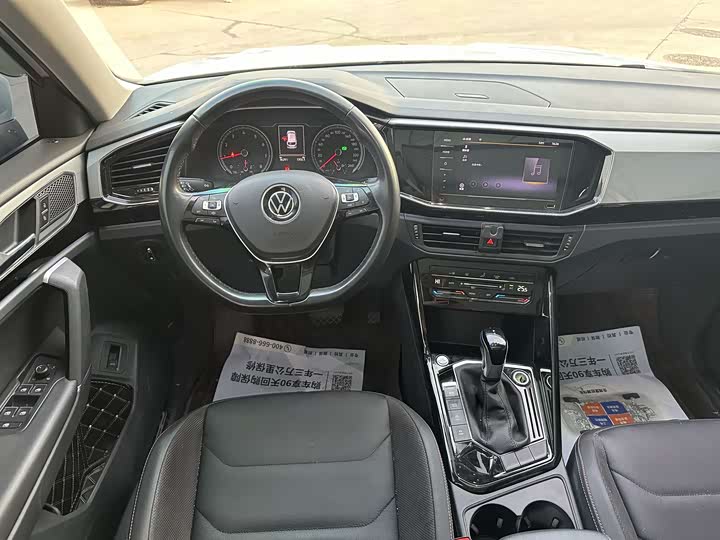 Фото 5 - Volkswagen Tayron