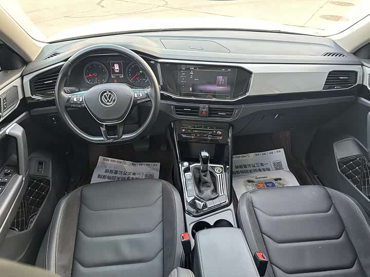 Фото 6 - Volkswagen Tayron