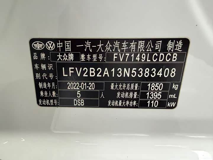 Фото 2 - Volkswagen T-Roc