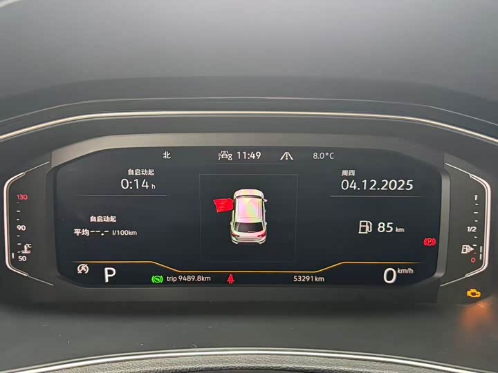 Фото 9 - Volkswagen T-Roc