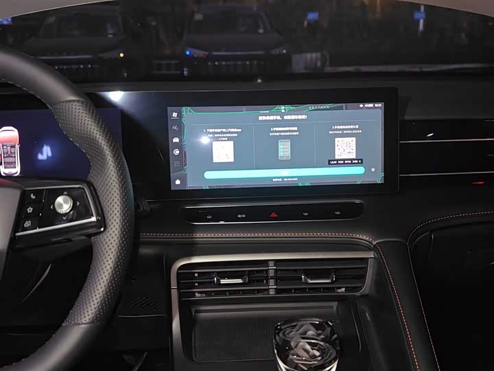 Фото 13 - Roewe RX5 Hybrid