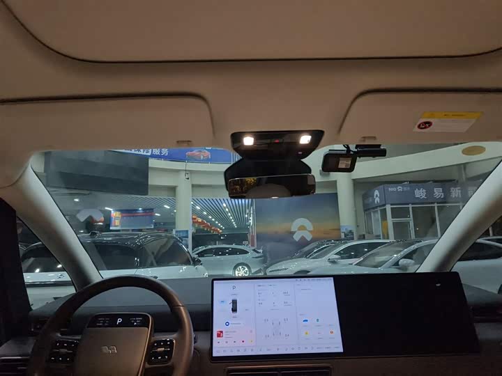 Фото 18 - LiXiang Mega