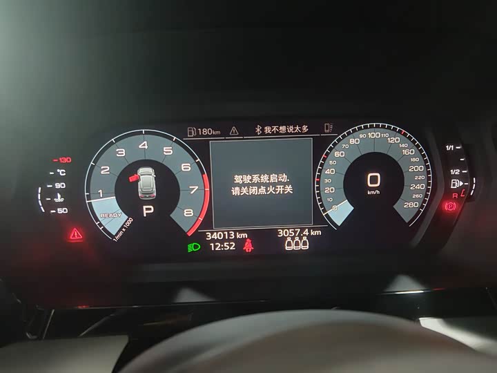 Фото 6 - Audi A3