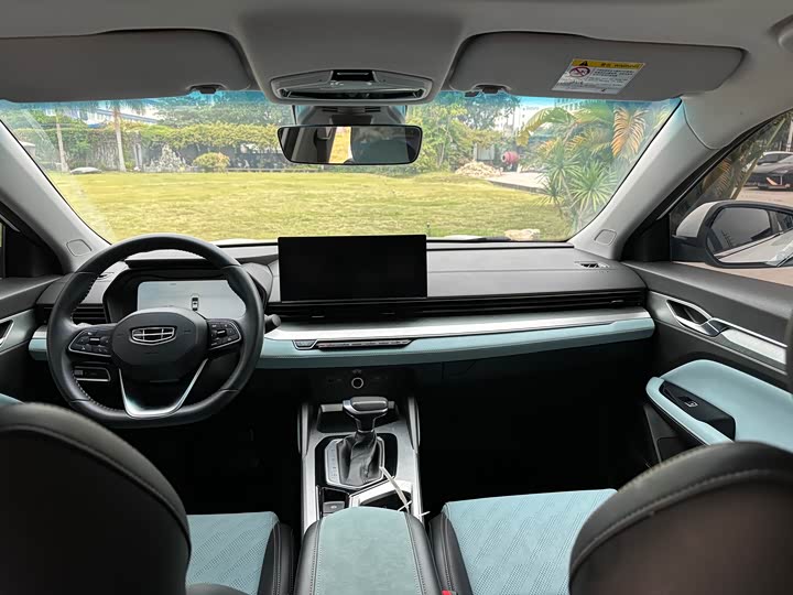 Фото 8 - Geely Emgrand L