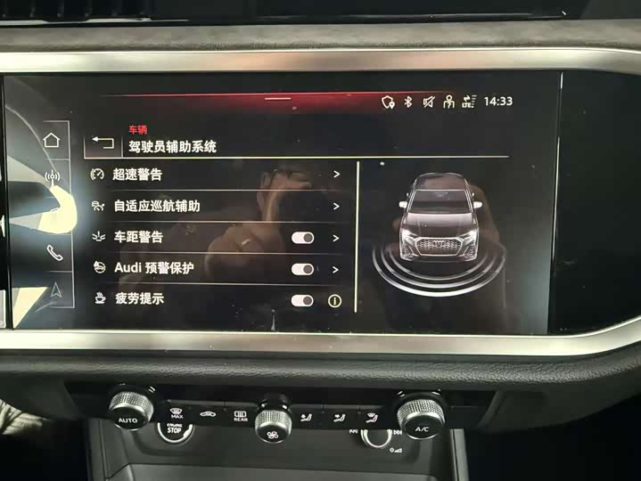 Фото 18 - Audi Q3 Sportback