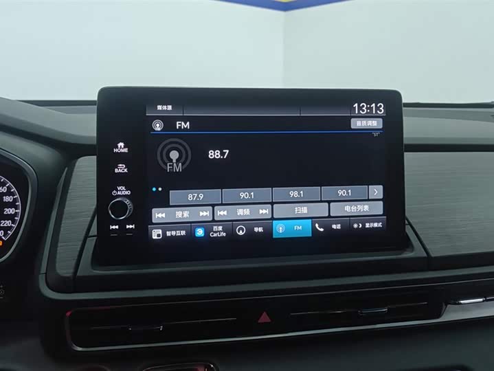 Фото 13 - Honda Elysion