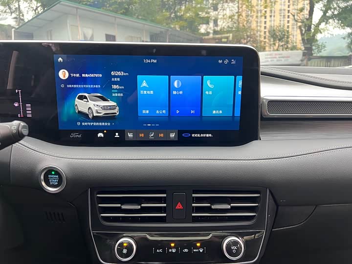 Фото 16 - Ford Edge