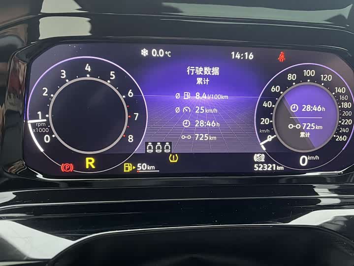 Фото 17 - Volkswagen Golf