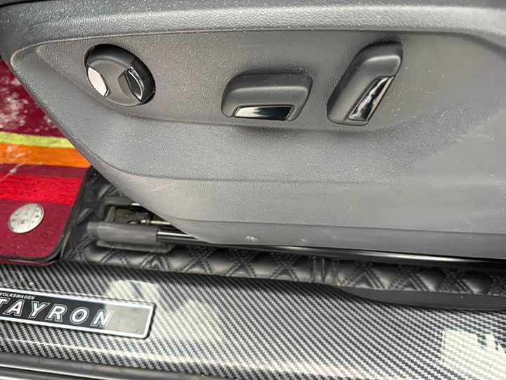 Фото 7 - Volkswagen Tayron