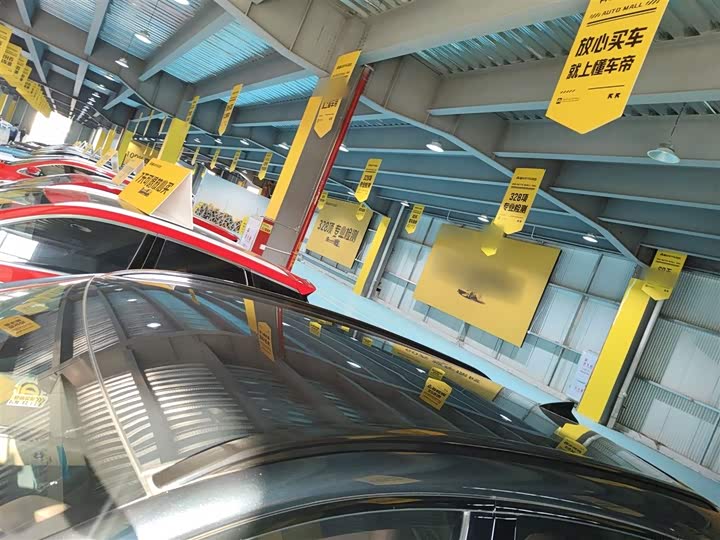 Фото 27 - BAIC Arcfox Alpha T5