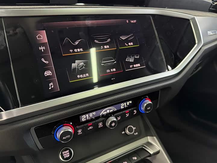 Фото 12 - Audi Q3