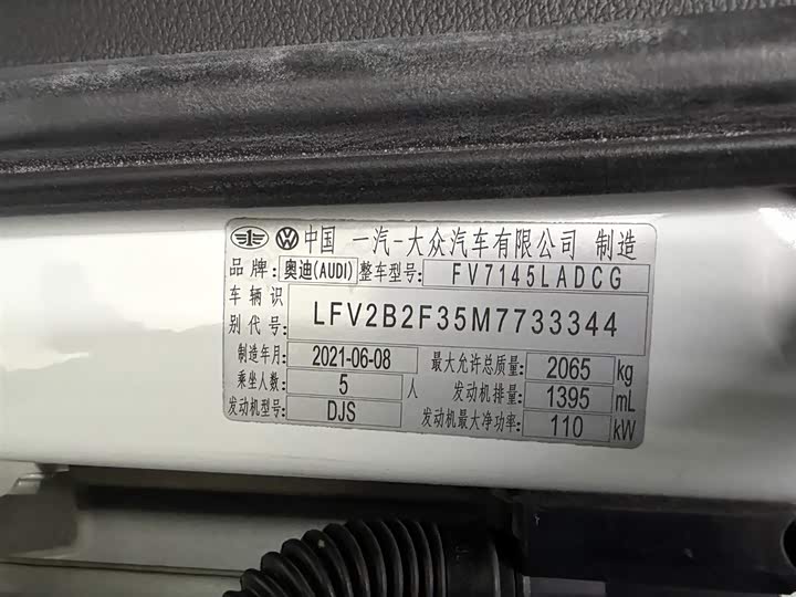 Фото 16 - Audi Q3