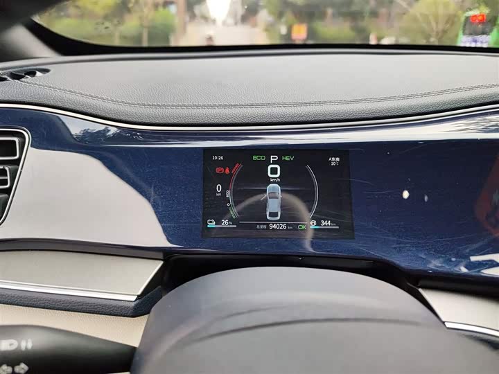 Фото 12 - BYD Qin Plus