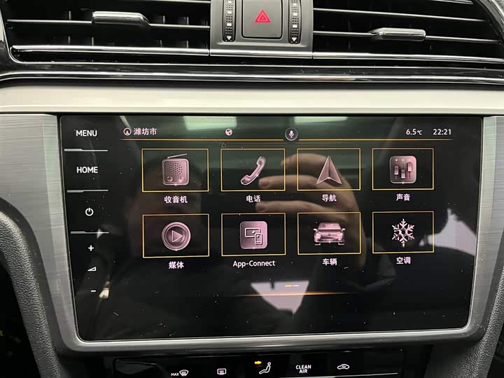 Фото 6 - Volkswagen Lamando L