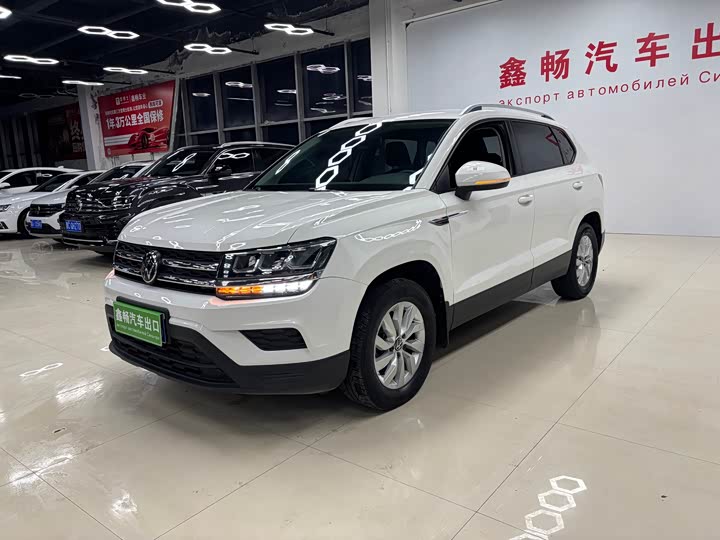 Фото 2 - Volkswagen Tharu