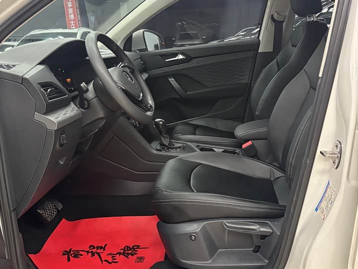 Фото 9 - Volkswagen Tharu