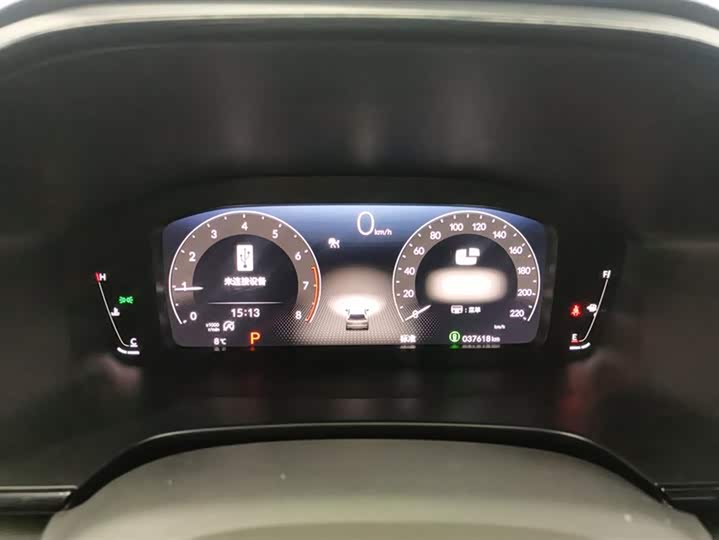 Фото 14 - Honda Breeze