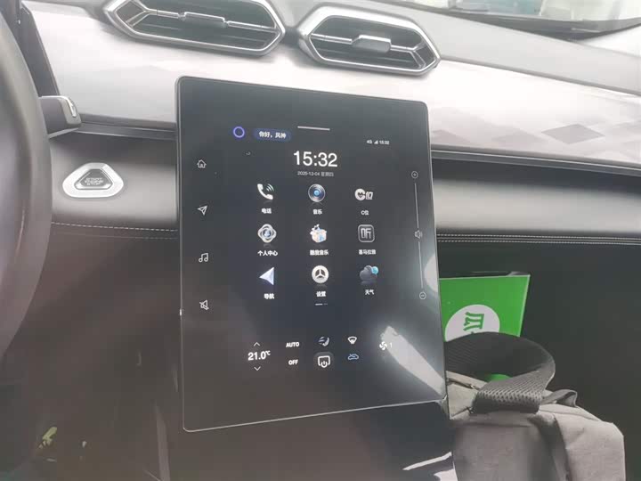 Фото 13 - Dongfeng Aeolus Haohan