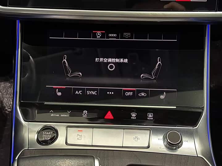 Фото 9 - Audi A6L