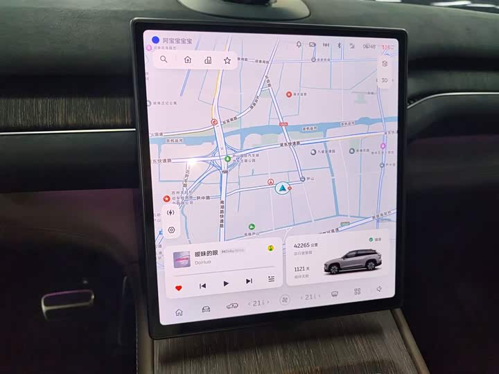 Фото 12 - Nio ES7