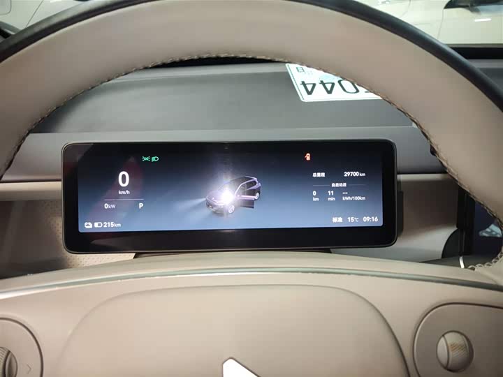 Фото 12 - Leapmotor B10