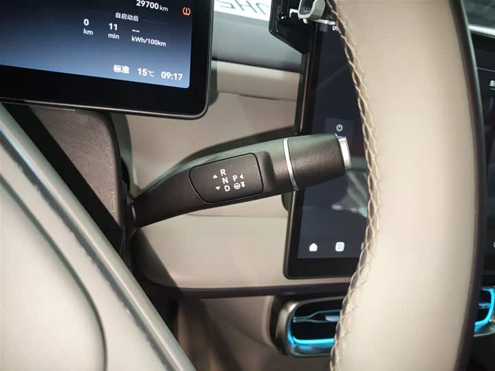 Фото 14 - Leapmotor B10