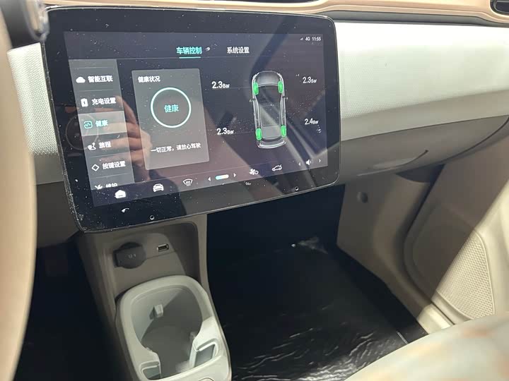 Фото 14 - Leapmotor T03