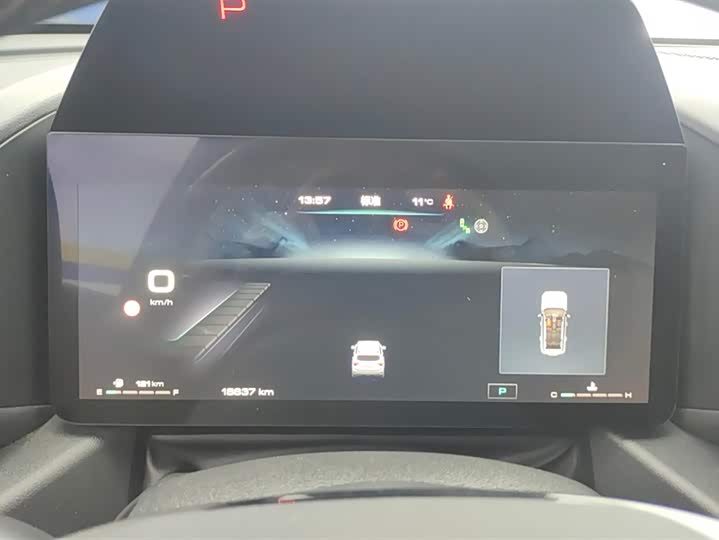 Фото 14 - Haval H-Dog