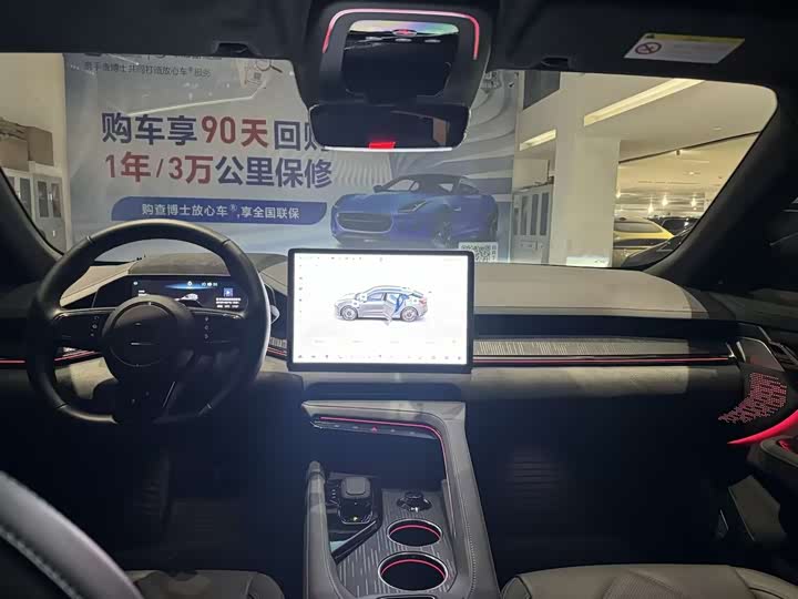 Фото 6 - Zeekr 001