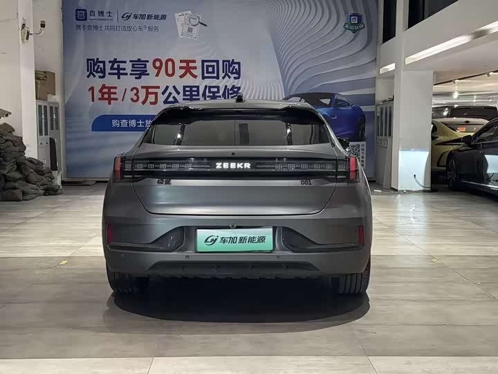 Фото 8 - Zeekr 001