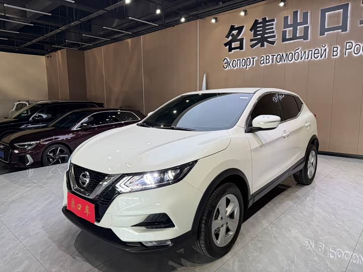 Фото 1 - Nissan Qashqai