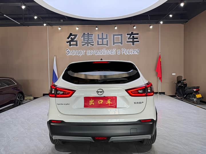 Фото 6 - Nissan Qashqai