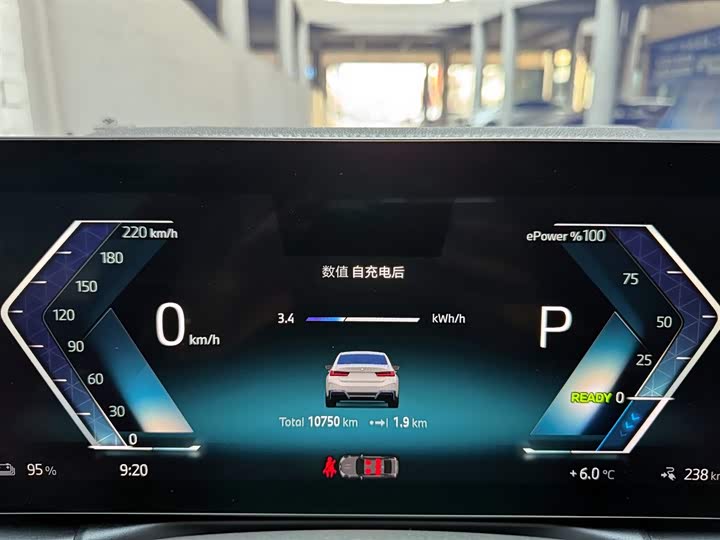 Фото 13 - BMW i3