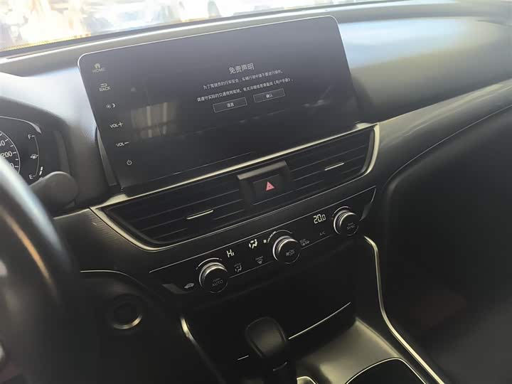 Фото 13 - Honda Accord