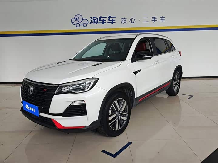 Фото 1 - Changan CS75