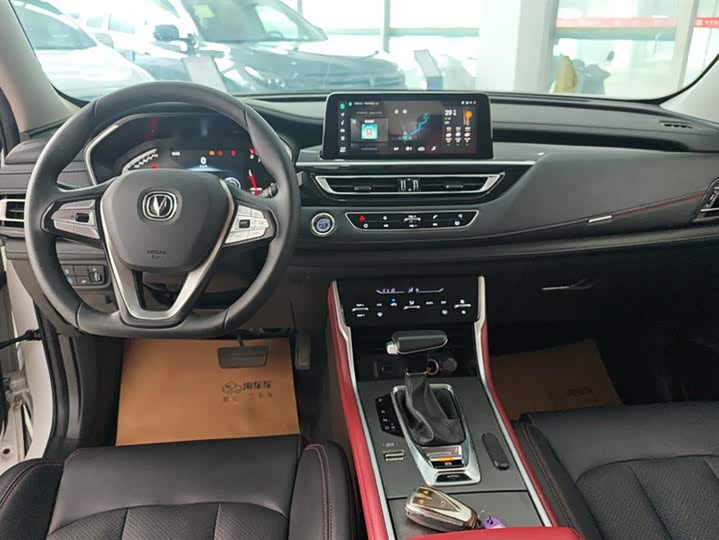 Фото 12 - Changan CS75