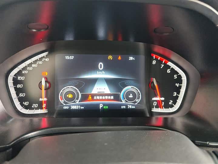 Фото 14 - Changan CS75